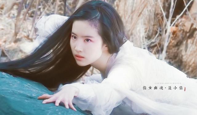 刘亦菲林允柳岩合照:我想问问有没有比刘亦菲漂亮的女演员？