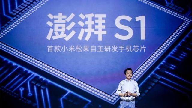 拥有同一个水平的芯片,小米5c卖1499,vivo x9卖3299,为什么差这么多？