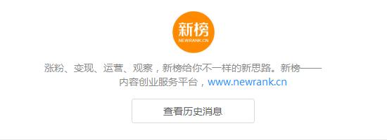 微信免费红包制作软件:现在微信编辑器太多，请问哪个比较好用些？