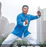陈小旺:陈小旺师傅的千斤坠功夫是真的吗？