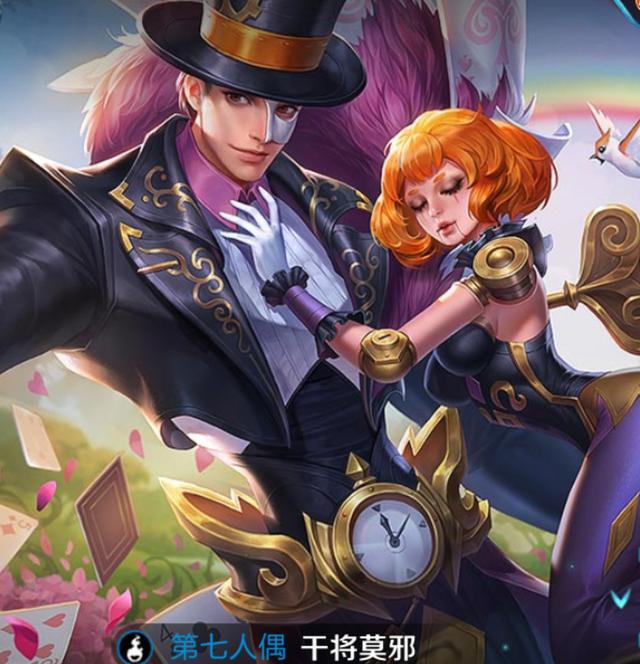王者荣耀史上最强英雄来袭准备好入手了吗？