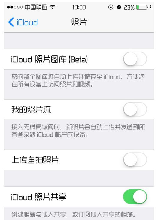 iphone微信照片导出至电脑:苹果手机微信里的照片怎么导出来？