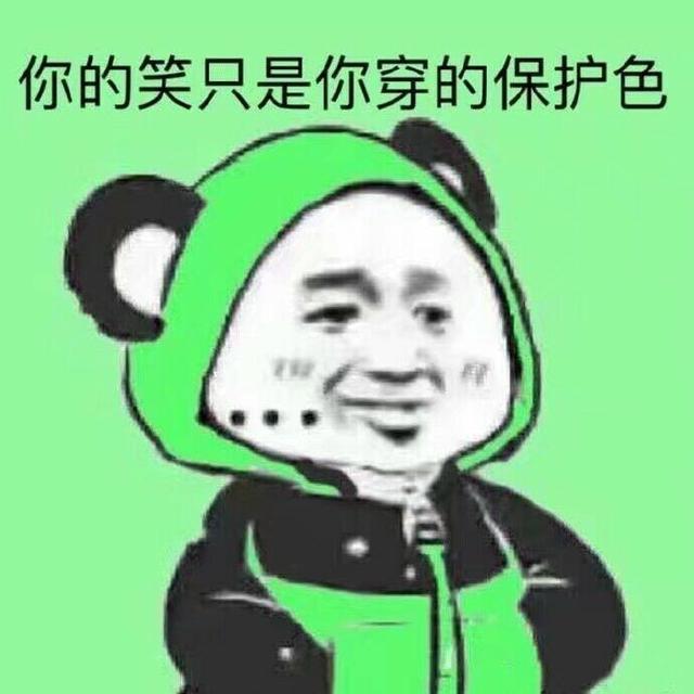 LOL老鼠现版本出装？