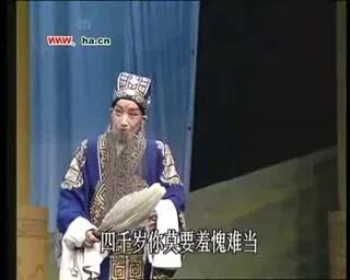 严凤英简介:你都知道哪些地方戏名家？