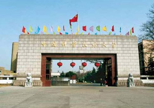 整容专业院校排名你知道么？