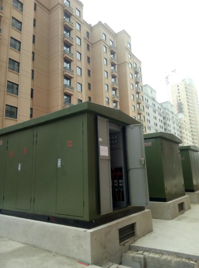 头条问答 商品房与变电箱房的距离最小距离是多少 1个回答