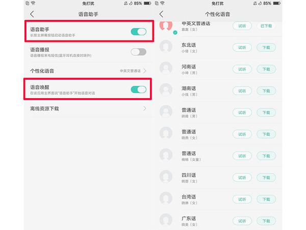 社保卡的“隐藏”功能有什么