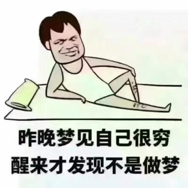 手头有五万左右,想做个小生意,有什么值得推荐的？
