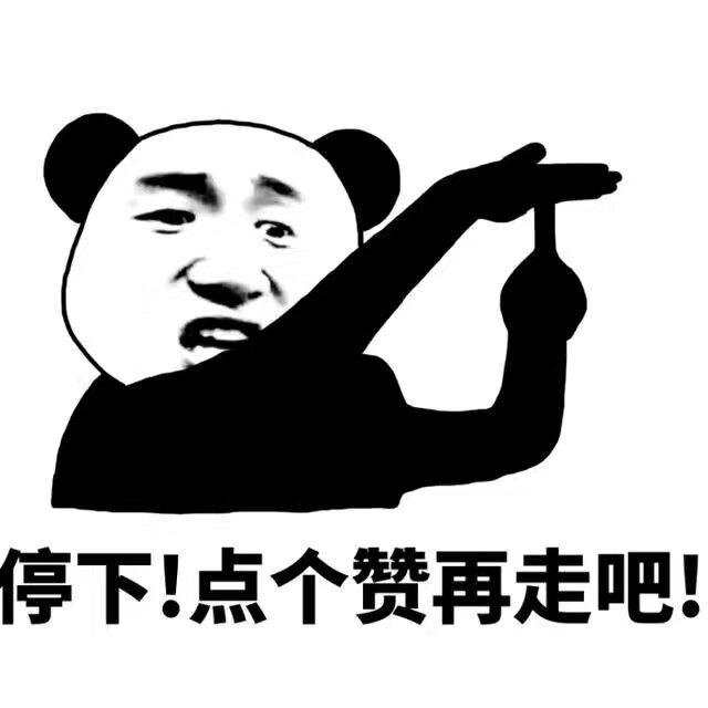 农村养老补贴款,现在提高才兑现,60岁起老人们,再过几年进阎殿,补的再多也枉然？