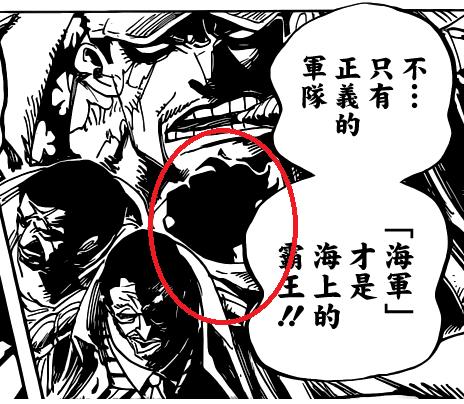 海贼王里面的红鼻子是什么动物:《海贼王》中深藏不露的巴基实力有多强，无人能及吗？