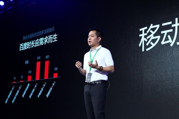 继百度副总裁陆复斌之后,百度钱包章政华也被曝离职？