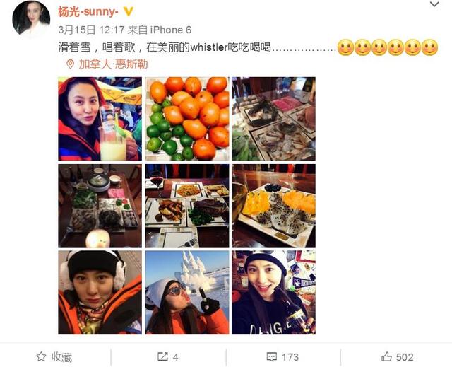 阳光王惠:少年王卫斯理这部电视剧，女主角是谁啊？