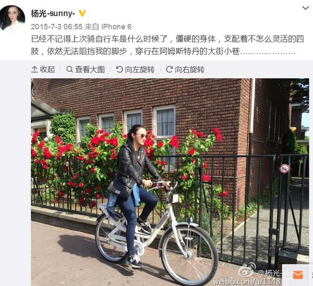 阳光王惠:少年王卫斯理这部电视剧，女主角是谁啊？