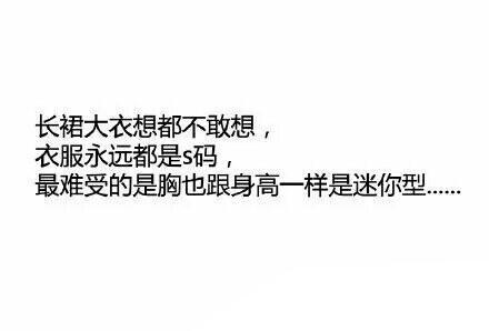 熟女犬系列番号:御姐平时喜欢穿什么类型的衣服？有哪些御姐范穿搭推荐？