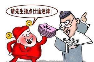 乡村小屋发生灵异事件:记忆里小时候在农村生活有什么很诡异的事情？