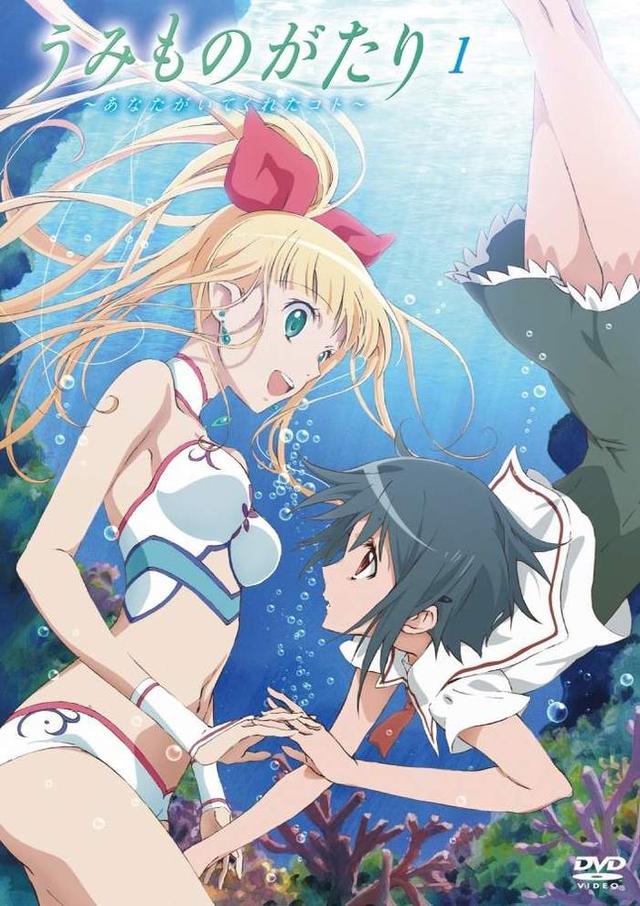有没有什么好看的关于美人鱼的动漫和漫画呢,求给？