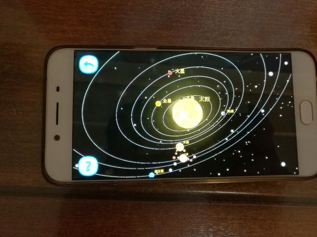 到底有没有外星人造访地球的确切证据呢？