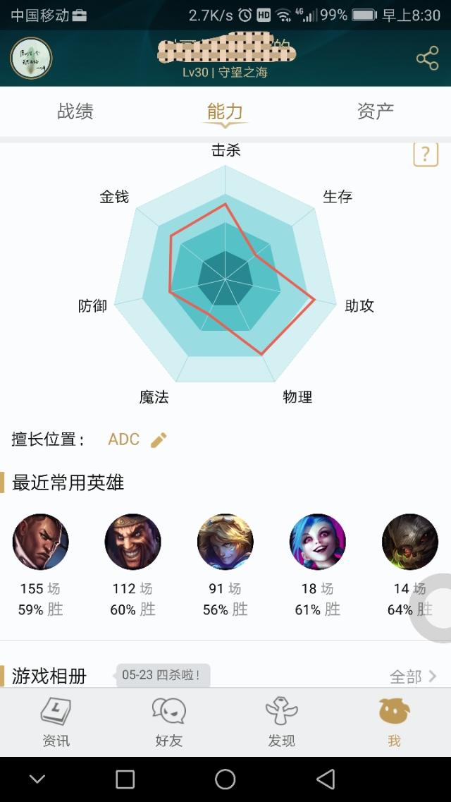 lol的德莱文用什么英雄和他对线比较好打？