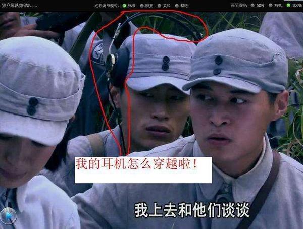 穿帮镜头大集合:史上最让人尴尬的影视穿帮镜头有哪些？