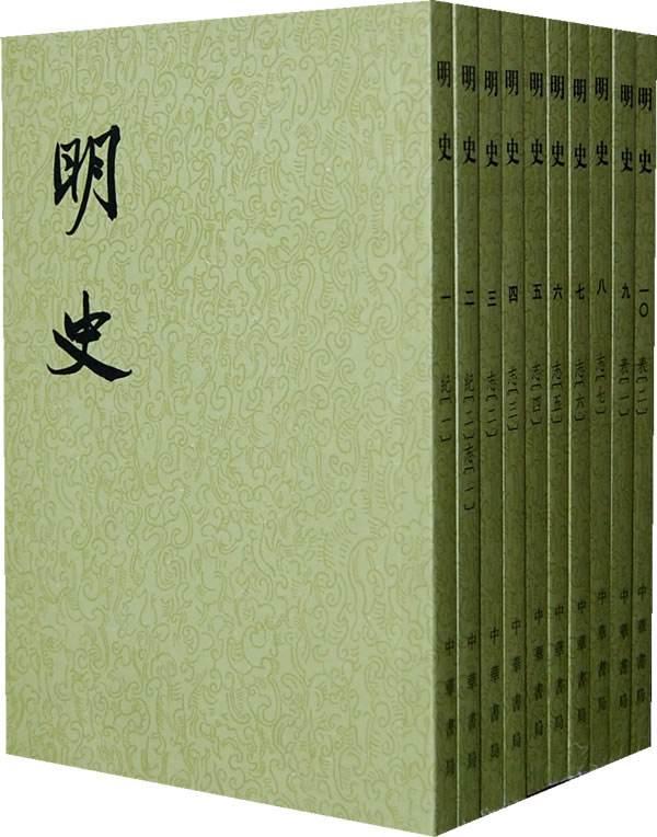 柳熙烈:为什么清代评书《明英烈》比《明史》更歪曲事实？