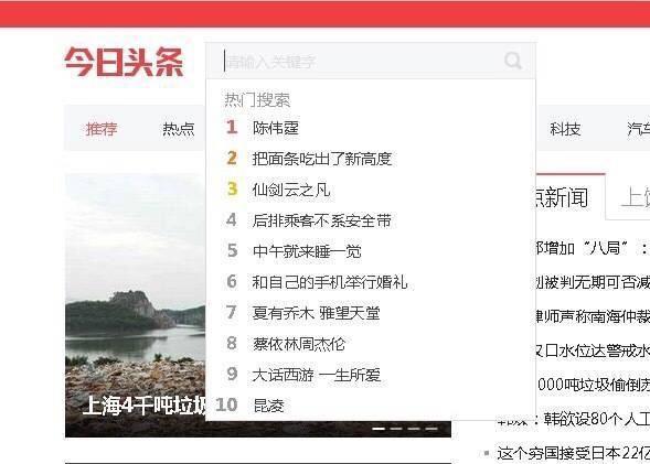 老九门好看吗:怎么评价网络剧《老九门》？