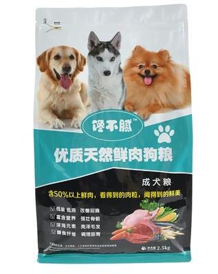 黑熊犬必须是全黑的吗:有黑色的泰迪存在吗，为什么我家泰迪是黑色的？