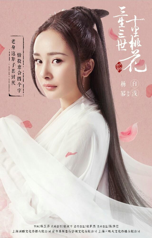 哪种小说比较有IP潜质？