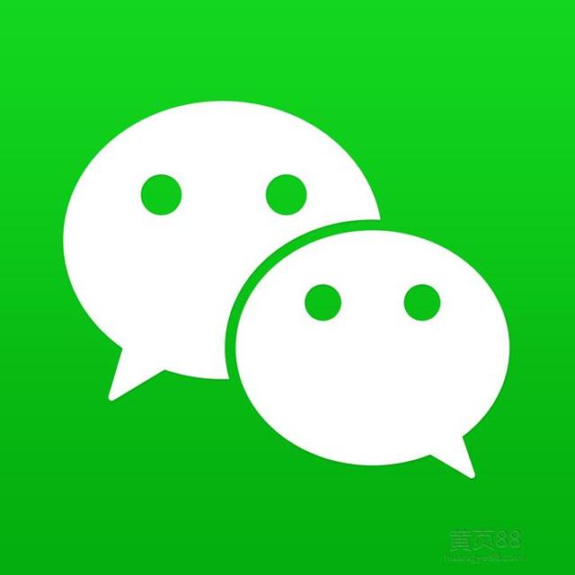乔布斯死了:苹果或将成为第一个被中国软件微信打败的智能机吗