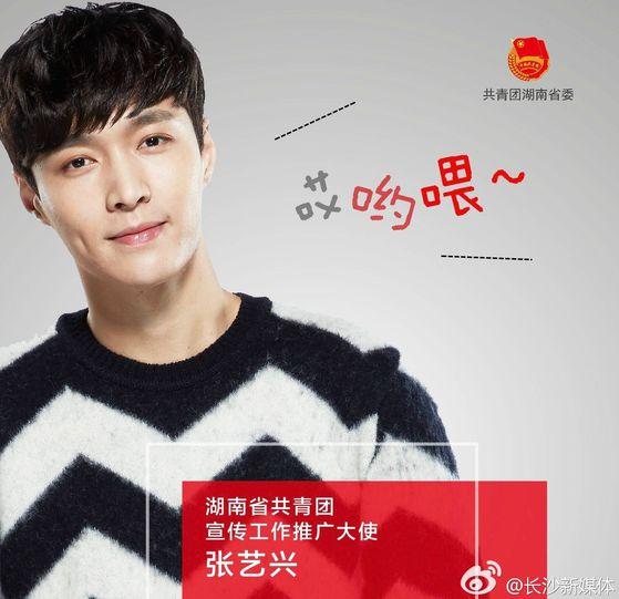 宋思衡:郎朗是不是中国水平最高的钢琴家？你怎么看？