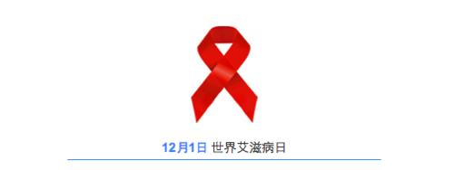 校外青少年预防艾滋病同伴教育指导手册:艾滋病会通过什么途径传播？该怎么预防？