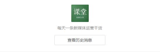 微信免费红包制作软件:现在微信编辑器太多，请问哪个比较好用些？