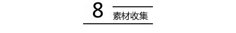 微信免费红包制作软件:现在微信编辑器太多，请问哪个比较好用些？