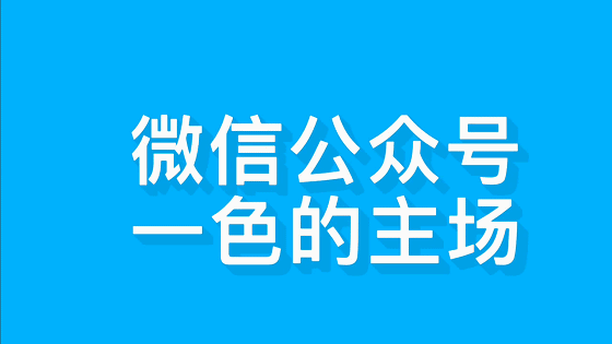 迪丽热巴加入跑男:相比《奔跑吧兄弟》，迪丽热巴加入《极限挑战》为何被网友质疑？
