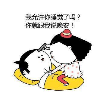 和男朋友在家看电影,有什么好电影适合两人一起看？