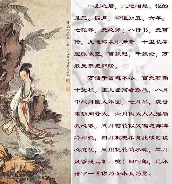 风尘三侠红佛女:传说中的唐初“风尘三侠”是哪些人？他们有哪些事迹？