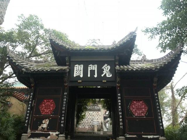 东北鬼城灵异事件:对重庆市丰都县的鬼城，为什么叫鬼城，能科普一下吗？