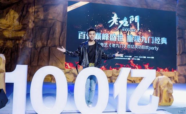 老九门好看吗:怎么评价网络剧《老九门》？