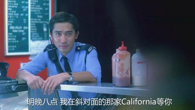 陈静喜爱夜蒲:《春娇救志明》电影好看吗？