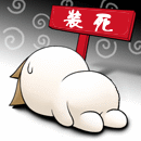 表白太着急，被拒绝了，有什么挽救的办法吗(表白被拒绝了还要继续追吗)