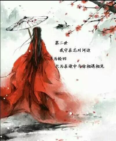 头条问答 能推荐几首古风音乐吗 我在这等风也等你的回答 0赞