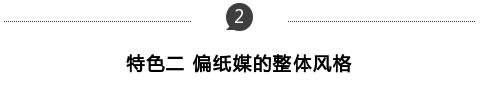 微信免费红包制作软件:现在微信编辑器太多，请问哪个比较好用些？