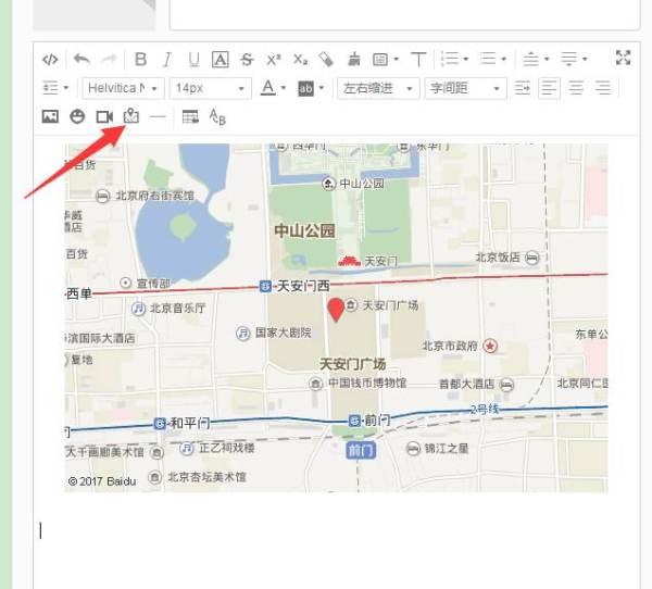 微信免费红包制作软件:现在微信编辑器太多，请问哪个比较好用些？