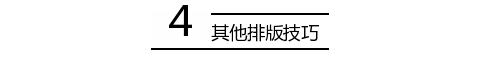 微信免费红包制作软件:现在微信编辑器太多，请问哪个比较好用些？