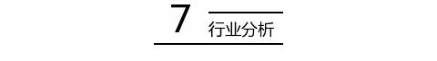 微信免费红包制作软件:现在微信编辑器太多，请问哪个比较好用些？