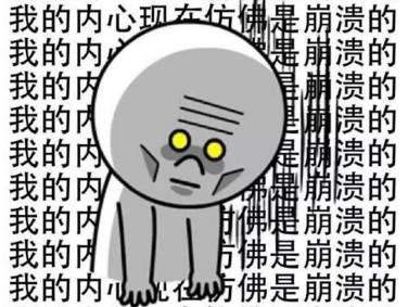 因为语言不通,你闹过哪些笑话？