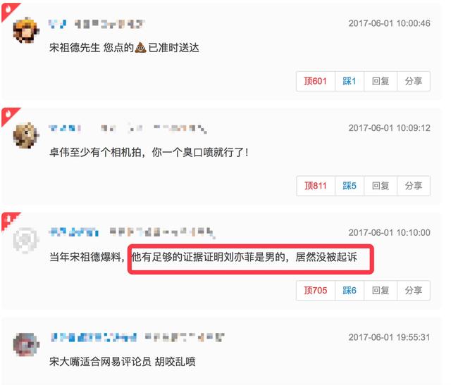 蔡依林为爱犬庆生怎么回事:说一说你喜欢蔡依林的原因是什么？