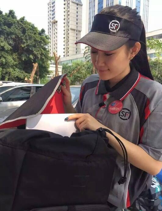 如何看待顺丰停止给所有淘宝平台上的包裹回传物流信息？