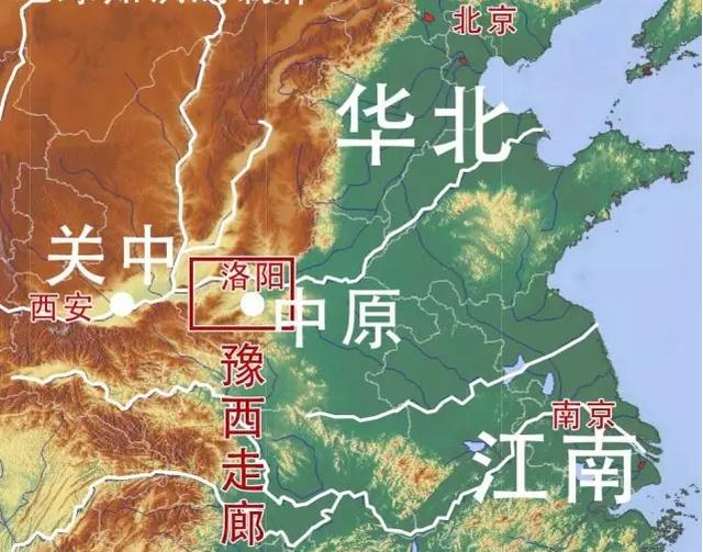 河南龙脉将出帝王，河南地缘格局，河南对中国意味着什么
