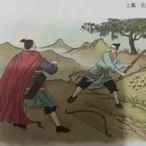 韦应物拼音,韦应物的读音，我总共是读不准啊？
