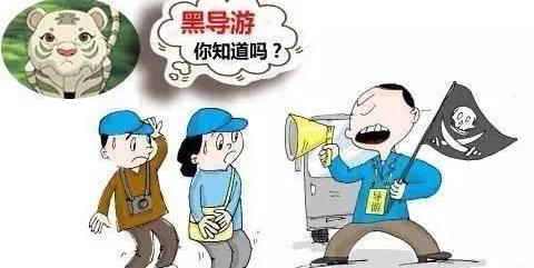 世界最差动物园图片:你觉得北京最坑的景点是哪个？ 世界动物园的图片